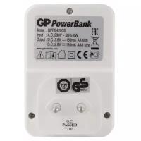 Зарядное устройство для аккумуляторных батареек AA и AAA GP PB420