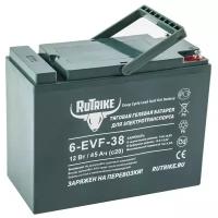 Аккумулятор для спецтехники Rutrike 6-EVF-38