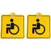 Табличка на присоске пластиковая знак Инвалид 2 шт. / Табличка на присоске / Знак инвалид на автомобиле / Знак инвалида на машине / Знак инвалид ГОСТ