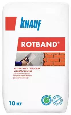 КНАУФ Ротбанд штукатурка гипсовая универсальная (10кг) / KNAUF Rotband штукатурка гипсовая для потолков и стен (10кг)