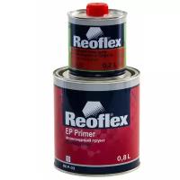 Грунт REOFLEX эпоксидный 4+1 серый RX P-03 0,8л + отвердитель для эпоксидного грунта RX H-33 0,2л