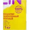 Первый Русский Протеин / Концентрат сывороточного белка КСБ-80 – 1 кг, натуральный вкус