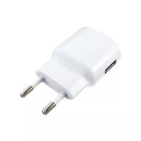 Зарядное устройство сетевое (220 В) RED LINE ТС-1A, кабель для IPhone (iPad) 1 м, 1 порт USB, выходной ток 1 А, белое, УТ000012251 453431