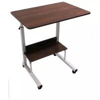 Прикроватный столик для ноутбука, с регулировкой высоты на колесиках, коричневый