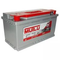 Автомобильный аккумулятор Mutlu SFB 2 (L5.90.072.A)