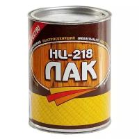 Лак NOVOCOLOR НЦ-218 (0.5 кг)
