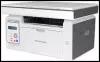 МФУ лазерный Pantum M6507 серый (A4, принтер/сканер/копир, 1200dpi, 22ppm, 128Mb, USB) (M6507)