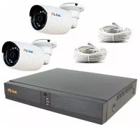 Готовый комплект IP видеонаблюдения на 2 уличные 5Mp камеры Ps-Link KIT-С502IP-POE