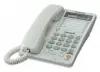 Телефон проводной Panasonic KX-TS2365 RU-W
