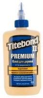 Клей ПВА Titebond II Premium Wood Glue D3, 237 мл