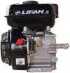 Двигатель бензиновый Lifan 170F D19 (7л.с., 212куб.см, вал 19мм, ручной старт, без катушки)