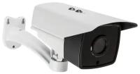 Link-232-SW5 - ip камера уличная, уличная камера с подсветкой ip, ip камера poe уличная, ip видеокамеры уличные с poe