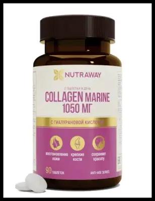 Морской коллаген + Гиалуроновая кислота + витамин С / Collagen Marine HyalAcid, NUTRAWAY 90 таблеток