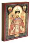 Икона Святой Страстотерпец царь Николай II, 14х19 см