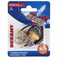 Шнуры и выключатели для БРА Rexant Выключатель для настенного светильника c проводом и деревянным наконечником Silver блист. Rexant 06-0242-A