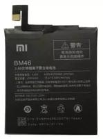 Аккумулятор Monitor для Xiaomi Redmi Note 3 BM46 2659