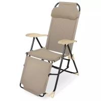 Кресло-шезлонг складное Nika с подножкой К3, 82 x 59 x 116 см, песочный (сетка)