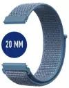 Ремешок для часов капроновый 20мм голубой