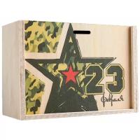 Коробка подарочная 20×8×14 см деревянная пенал "23 февраля. Звезда", с печатью 4743950