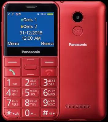 Телефон Panasonic KX-TU150
