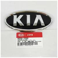 Эмблeмa Плacтик Hyundai-KIA арт. 863531F500