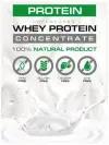 Протеин/WHEY PROTEIN/Сывороточный/вей/белковый коктейль для похудения 1000гр