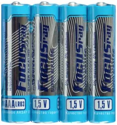 Батарейка FOCUSray SUPER ALKALINE LR03/S4 4/60/720