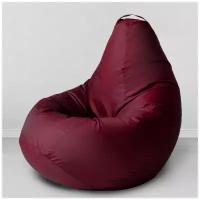 Кресло-мешок «Груша» Бордовый XL