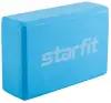 Блок для йоги STARFIT Core YB-200 EVA, 8 см, 115 гр, 22,5х15 см, синий пастель