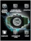 Часы мужские SKMEI 1426, водонепроницаемые, черные/зеленые. Светлый LCD/