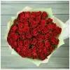 Букет из 51 красной розы 40 СМ В упаковке