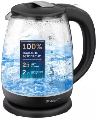 Чайник Scarlett SC-EK27G80, стеклянный
