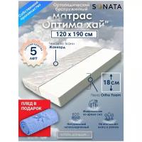 Матрас magic sleep f2