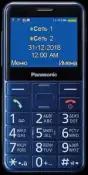 Мобильный телефон KX-TU150RUС Panasonic Мобильный телефон KX-TU150RUС