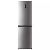 Atlant 4425-049 ND Холодильник нержавеющая сталь