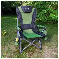 Стул складной туристический кресло садовое для дачи, кемпинга 96x55x46 см до 150кг, с карманом, подстаканником и чехлом, зеленый