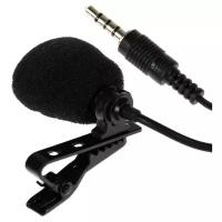 Микрофон на прищепке G-101, 100-16000 Гц, -32 дБ, 2.2 кОм, Jack 3.5 мм, 1.5 м, черный 5616975