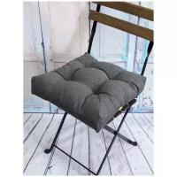 Подушка для сидения на стул без завязок MATEX MELANGE серо-коричневый, чехол не съемный, ткань велюр, 40х40 см