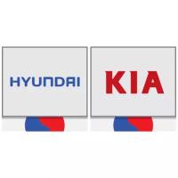 HYUNDAI-KIA 97606J7000 радиатор кондиционера CEED 18