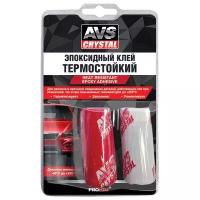 Клей AVS AVK-128 эпоксидный (термостойкий) 80 гр /30/