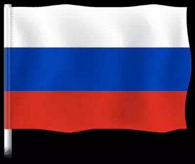 Флаг России 90x135 см.