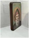Икона Святой Целитель Шарбель деревянная, исцеляющая, для дома, в дорогу, в подарок, сувенир, оберег 8,5х12,5 см