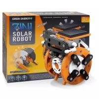 Робот-конструктор интерактивный, SOLAR ROBOT на солнечный батареях 7 в 1