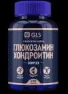 Глюкозамин Хондроитин 800 мг, бады / витамины для суставов, связок и хрящей, противовоспалительное, 120 капсул