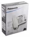 Проводной телефон Panasonic KX-TS2358RUW белый