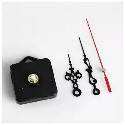 Наручные часы Соломон Набор, часовой механизм 5168s, плавный ход, с подвесом, стрелки витые, шток 12 мм