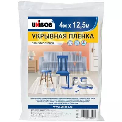 Unibob /Пленка укрывная 4х12,5 м, 8 мкм