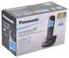 Радиотелефон Panasonic KX-TG2521 темно-серый металлик