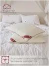 Комплект из двух подушек для сна Buton Bawelny 50*70 из силиконизированного волокна лебяжий пух, высота 12 см, цвет кремовый
