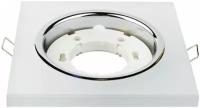 Светильник In Home GX53R-Glass SMT 230V White Matt 4690612014111